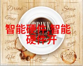 热风干燥设备的应用与优势