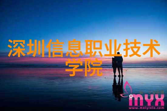 辞职报告撰写指南普通员工应知应做