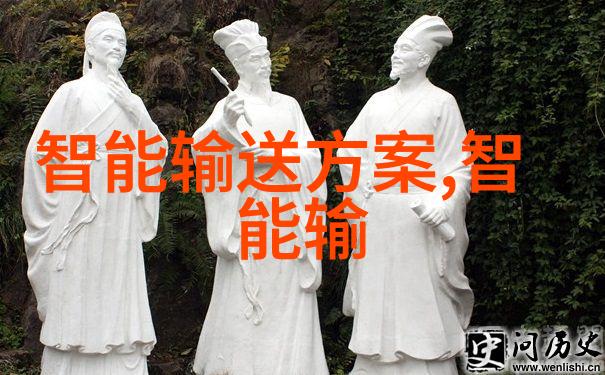 化工贮存设备的秘密花园有毒品味的仓库乐园