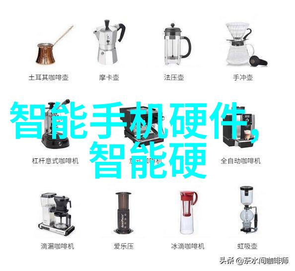 永恒纪元的新篇章万古神帝隐秘传闻