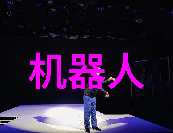 主题-汽化过氧化氢消毒机的应用与优势