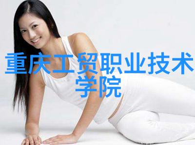 横冲直撞 肉车都市生活中的不顾一切者