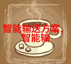 魅惑娱乐圈免费下载-绚烂星光下的秘密世界揭秘娱乐圈的魅力与挑战