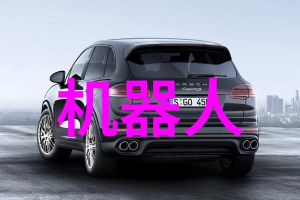 智能手机的外套探索其作为智能可穿戴设备潜力