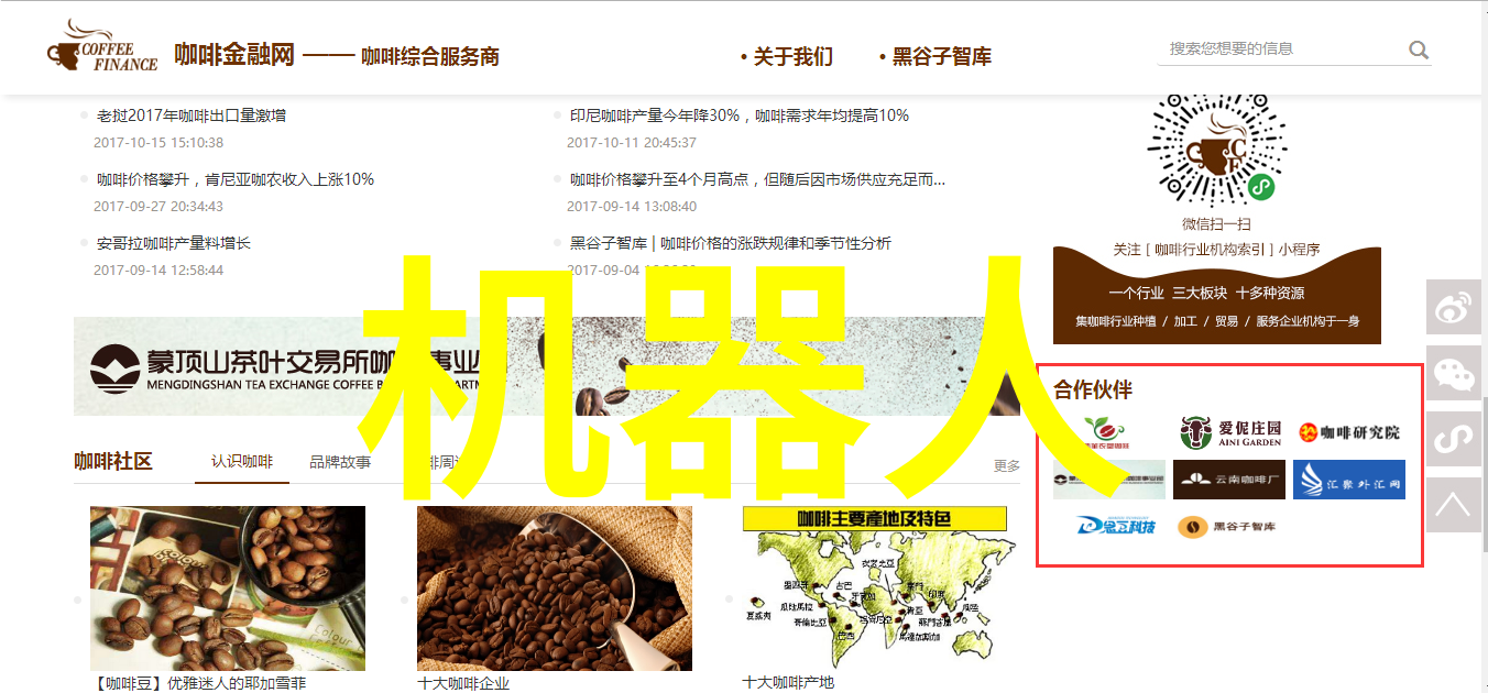 你弄得人家里都是水的视频我怎么回事看完这视频我都想问问你是不是故意搞我的