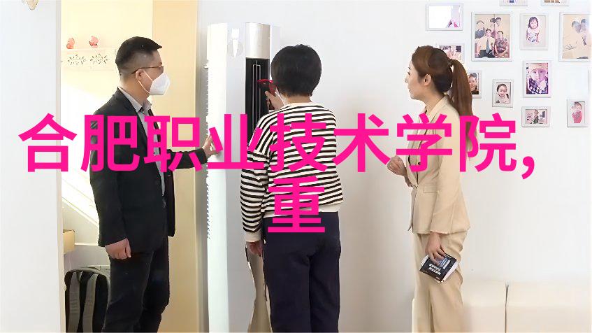 水质监测新工具智能笔的精确度如何