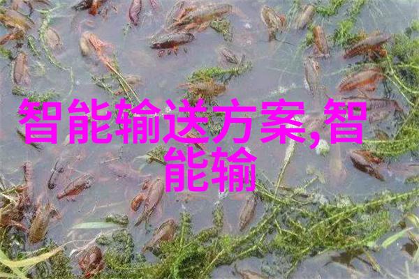 探索实验室必备的精密仪器种类