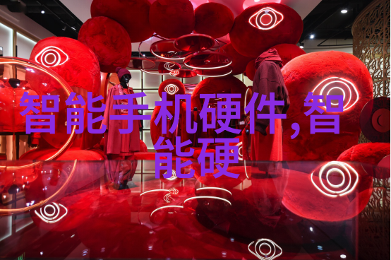 化工药包材制造设备我来告诉你一个让生产效率飞速提升的秘诀