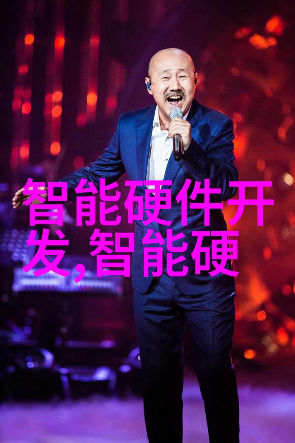 立式辊磨机高效粉碎技术的旗舰