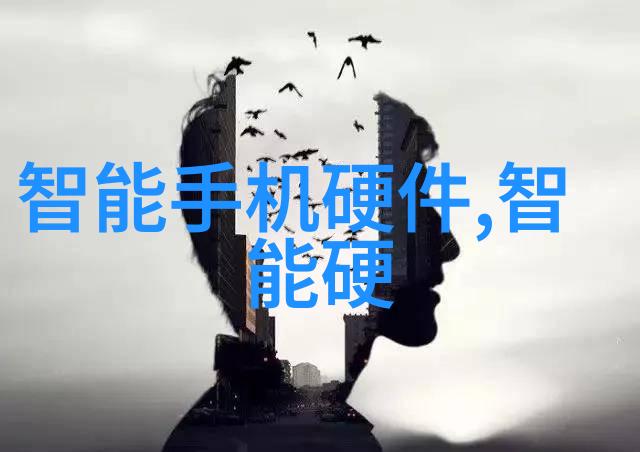 教育创新高校课程改革引入智能化学教育模式