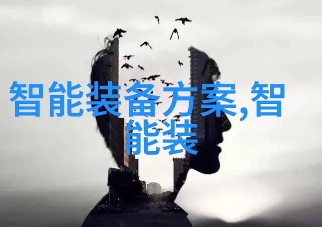 和邻居换娶妻3亲情与婚姻的新篇章