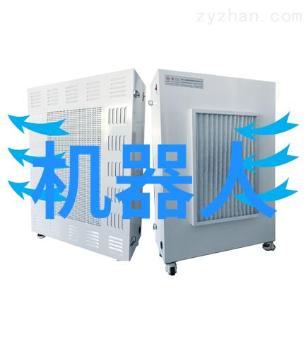 大型微波干燥设备技术发展与应用前景