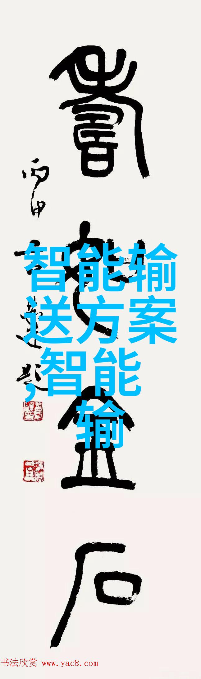 流体的悸动城市脉搏中的低语排水管