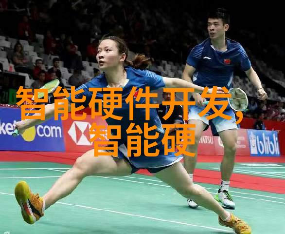 传动带之谜隐藏在齿轮间的秘密是什么