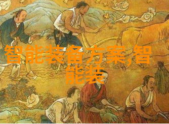 华为Pura 70 Ultra首发超聚光伸缩主摄华为李小龙像精美工艺品