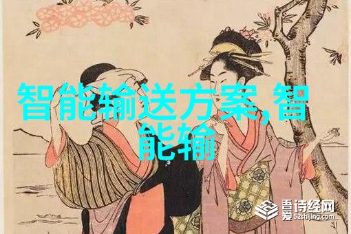 玉玺辉映边塞春皇帝亲临玉器展现的意外视频风波