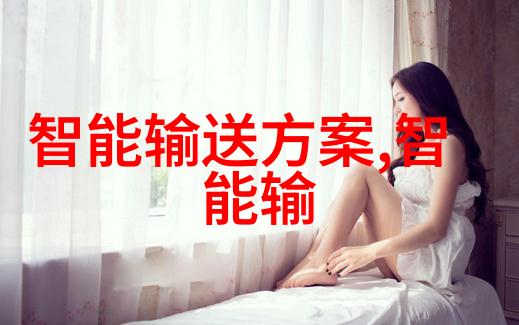 云计算环境下的软件测试挑战与策略
