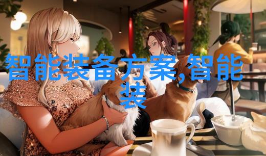人中之龙8外传配置公布Steam Deck玩家可畅玩夏威夷冒险