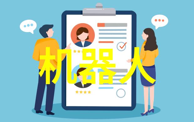 废气净化塔与空气净化器相比有什么区别