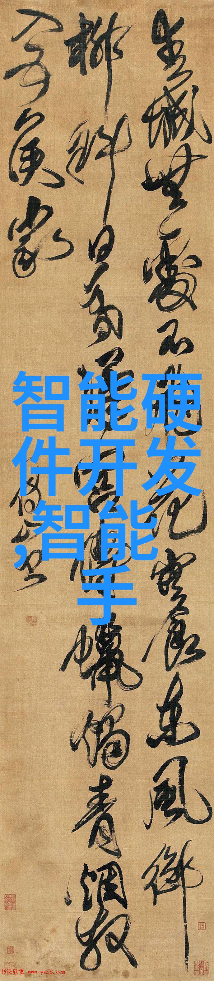北京市水质检测机构守护京城清泉的使者