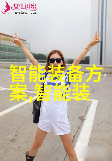 反应器设计中的关键要素结构组成解析