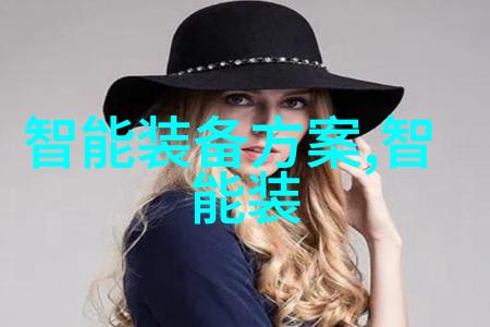 现代修罗 - 穿越时空的纹章现代修罗与科技的交汇