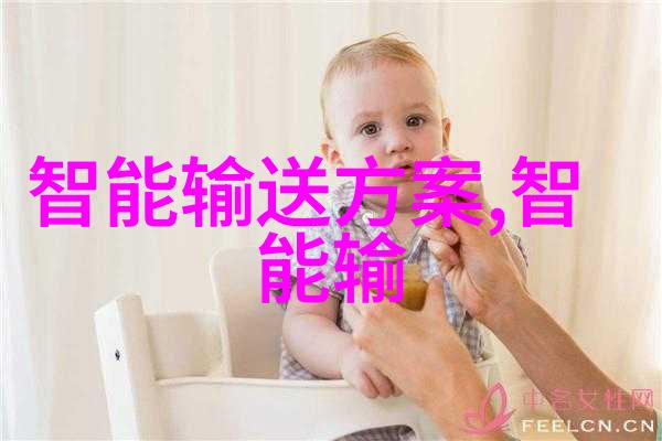 绿色清洁之翼环保污水处理车的奇迹