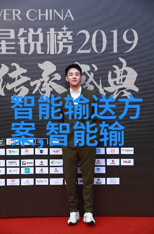 半导体芯片龙头股排名我来告诉你哪些公司的芯片真的是行业里的佼佼者