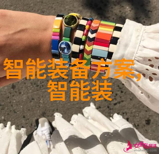 高科技引领未来智慧之眼监控我们的道路