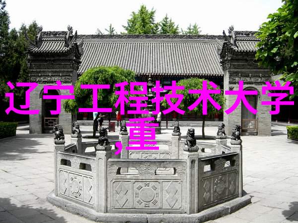 医疗净化小院清泉小型医院污水处理一体机的诗篇
