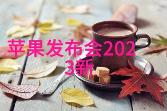 探索未来陕西工业职业技术学院的创新教育实践
