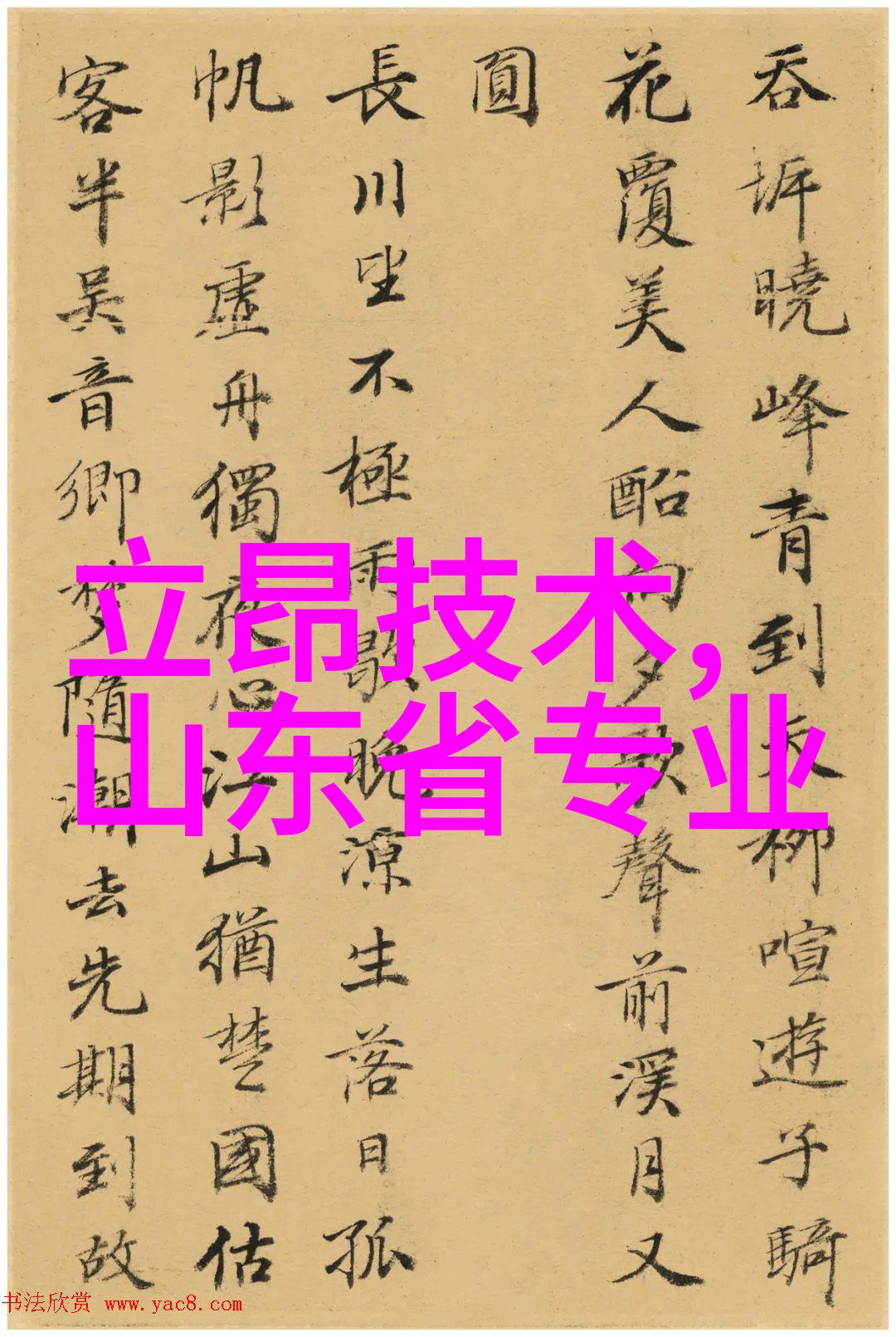 压缩空气干燥设备-高效除湿技术的应用与优化