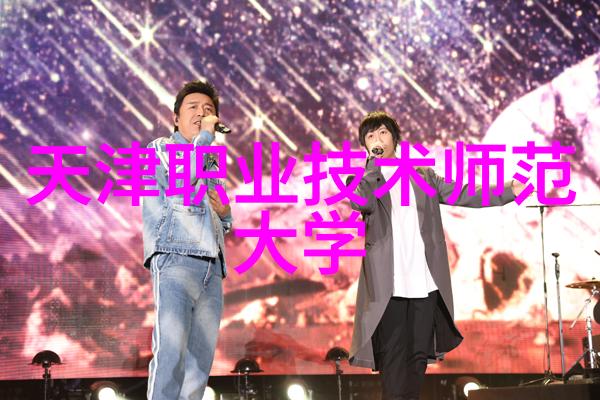 主题我亲眼看到了芯片巨头的声明让人惊讶的是他们竟然说验证了华为的做法