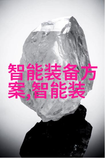 电热蒸汽发生器高效能蒸汽产生设备