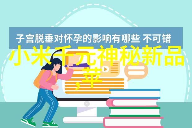 王者相遇一场不可能的皇家邂逅