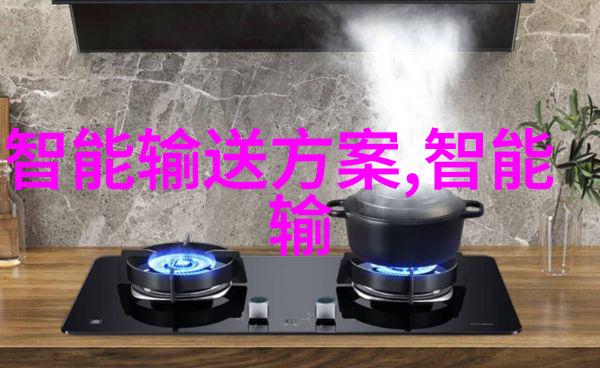 国家信息测评中心在推动智能制造业升级中的作用分析
