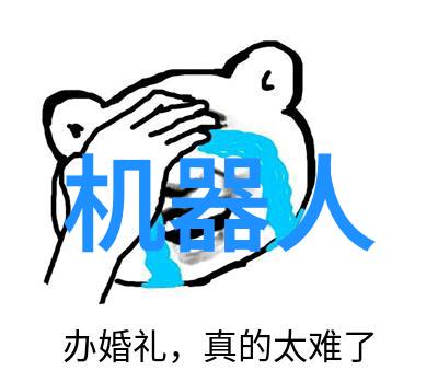 东微半导体的估值到底该怎么看