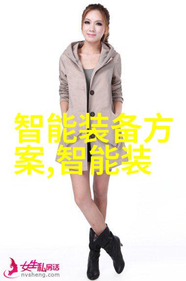 我来帮你取个好名字吧生辰八字起名秘籍大公开