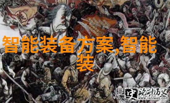 血影绘卷僵尸少爷的逆袭