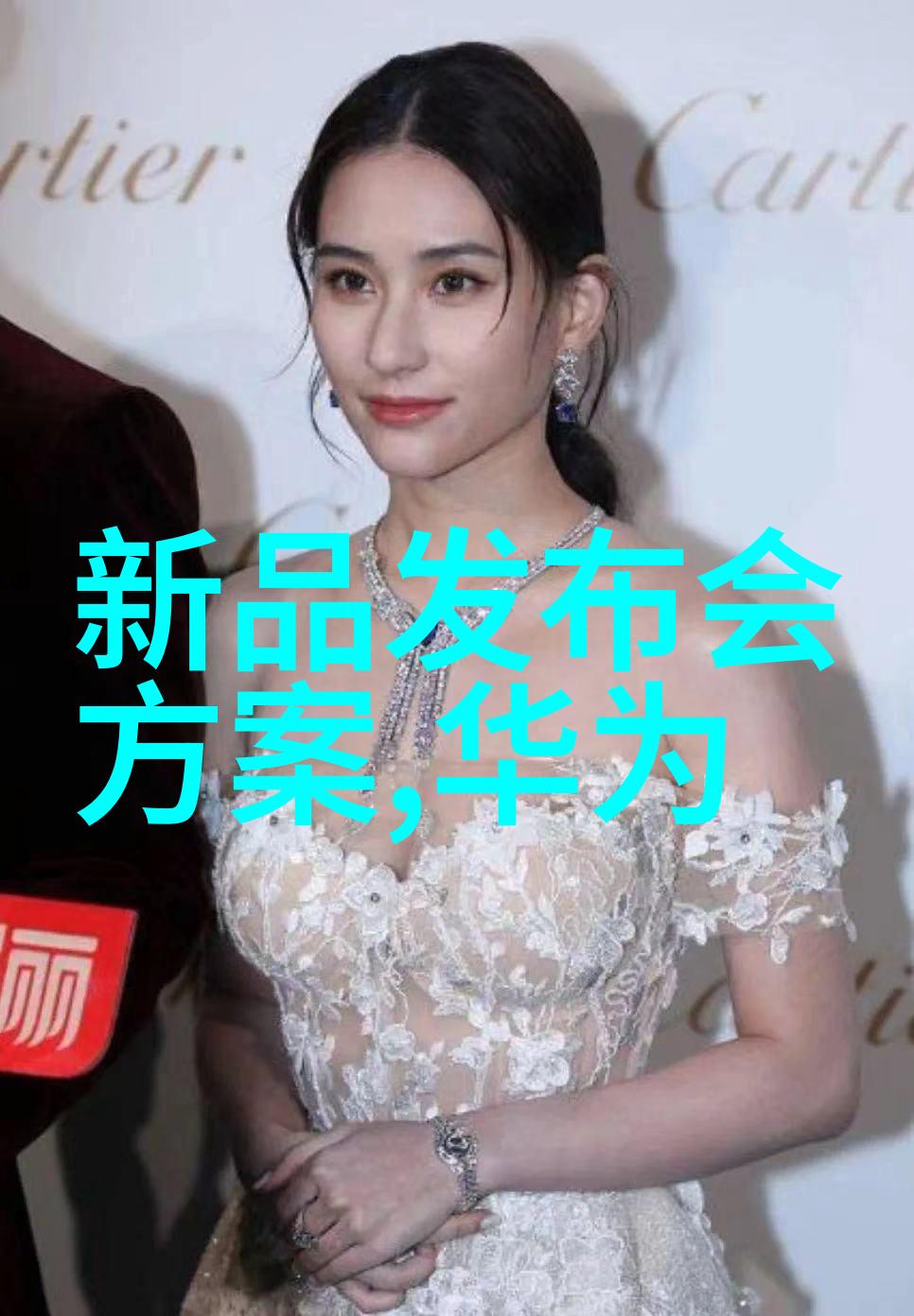 辽宁工程技术大学锚固未来创造卓越