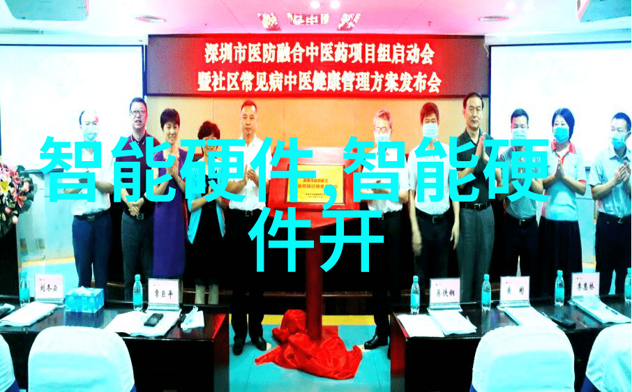 文化差异下的性格心理测试适用与局限
