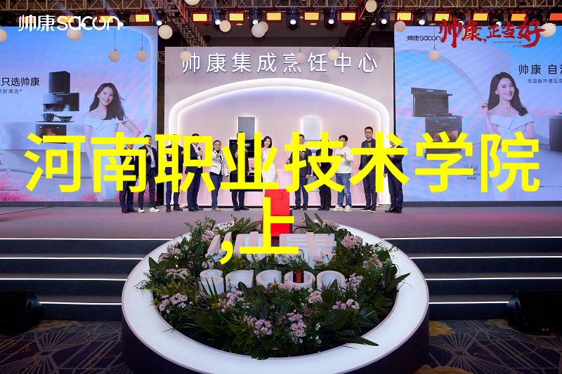 零部件的定义构建物体之基石的关键要素