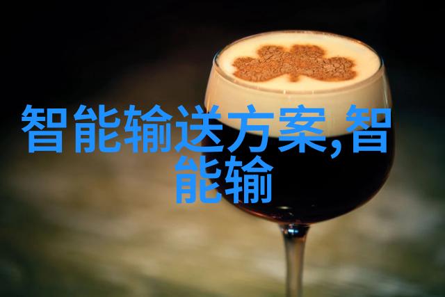 分离器技术进步与其设备代号的演变