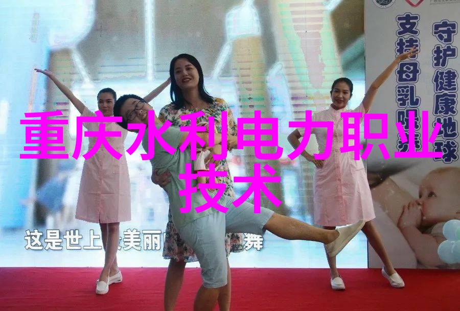 钢管守护者防腐涂塑的守望者