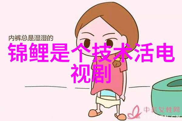 批发市场进货渠道物流大师的策略之旅