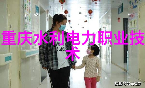 温暖的呼唤电热蒸汽发生器的奇迹