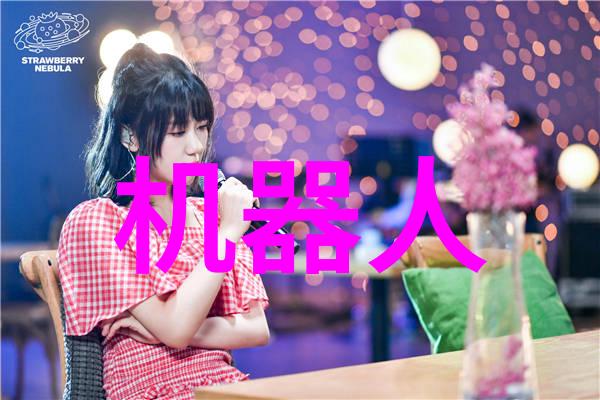 制冷设备有限公司专业冷藏解决方案提供商