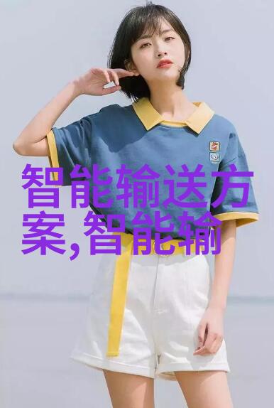 超级净水大型商用净水器的选择与维护