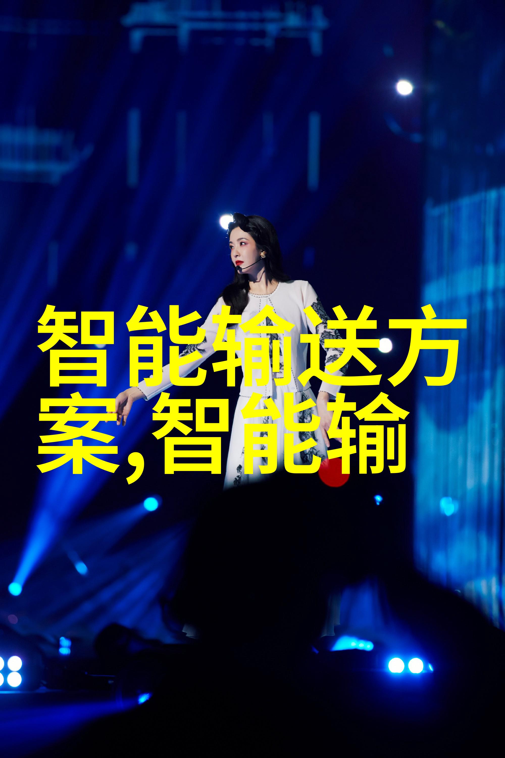 集成电路工资太高了简直是芯片大富翁的代名词