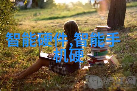 全面的工作总结报告撰写技巧与实例分析